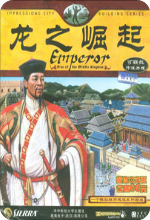 致敬54万人口岛国!西班牙近2届大赛斩落8支强队,仅被佛得角逼平