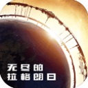 中国男篮加速换血！胡明轩等5人离队，杨瀚森领衔国青四巨头重聚