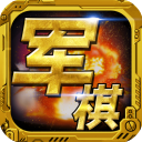 举杯美加墨·人物丨美加墨世界杯上第一位登场的中国人,出现了!