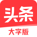小米辣祸不单行一日遭费雯丽和张帅双杀，伊埃拉再次引发欢呼海啸