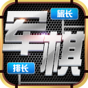 步行街老哥胜率最高一次：两天两夜的i7奇遇