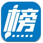 耻辱！巴西世界杯首战丢分头号罪人！从世界级变废柴！