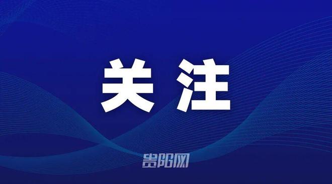 冰火两重天！山东U21仅第十隐患尽显，高诗岩13分助男篮击败荷兰