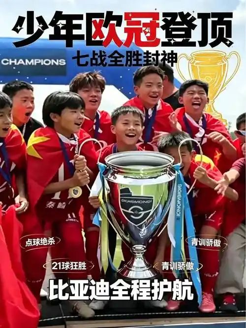 新赛季乒超联赛迎扩军，赛制效仿混团