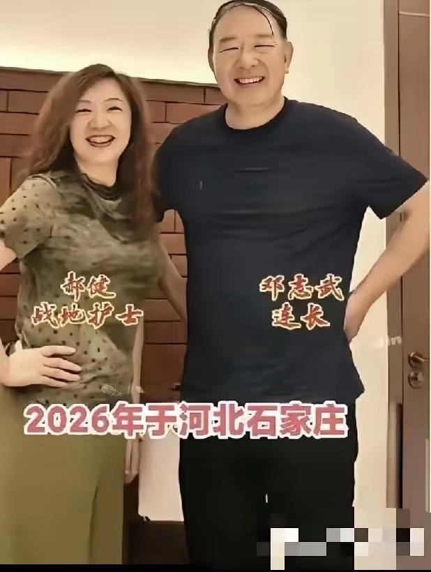 笑死了!博主称要找一个50岁以内,相貌中等偏上的女性朋友隐居一年,网友感慨:这年头啥事都卷年龄!
