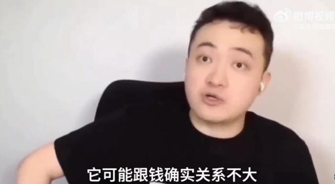 “原来韦神和王虹的差距这么大！”人民日报连发多轮报道，才令人看清现实