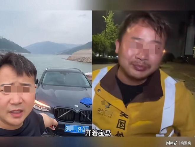 尼克斯27年复仇圆梦,尤因:当年是邓肯的派对,今晚是我们的