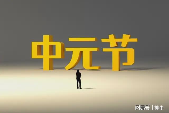 邵佳一挂帅换新颜 青年近卫军展拼搏底色:国足未来可期