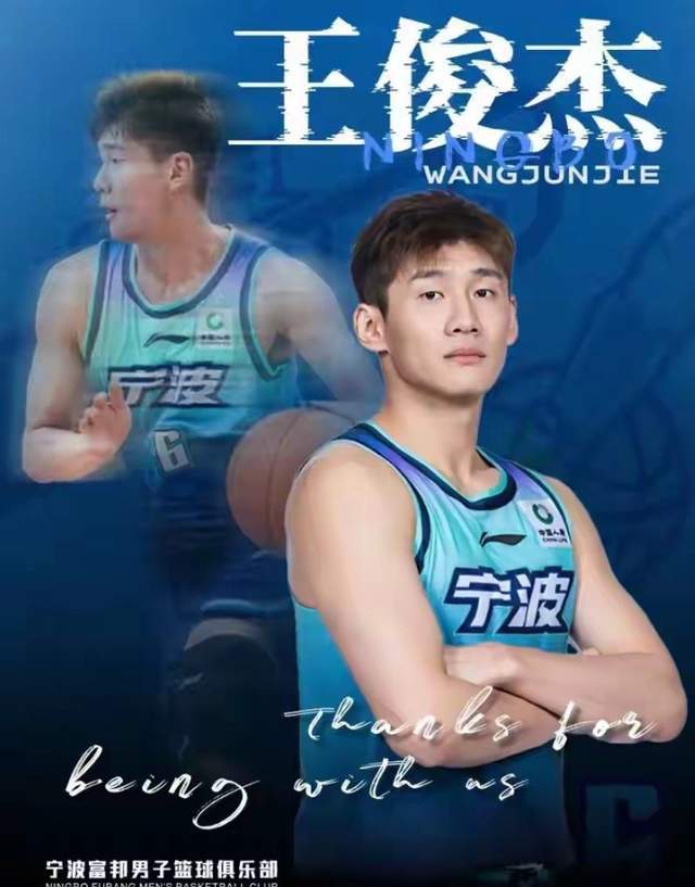 夏联火箭开门红，大胜掘金！斯通31顺位捡宝，桑顿砍27+3+3太全面