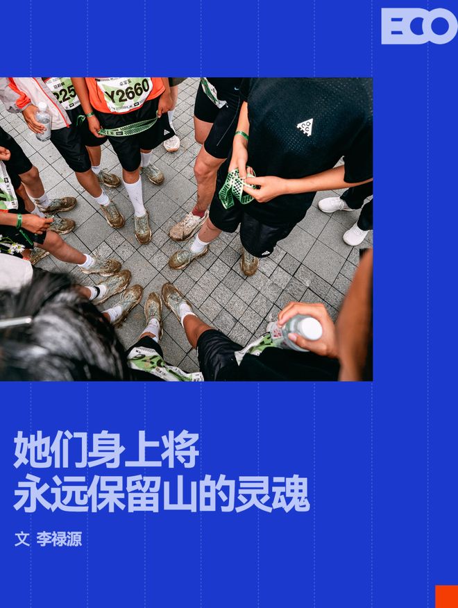 体坛午爆|三人离开中国男篮集训营,利物浦租借签下阿劳霍