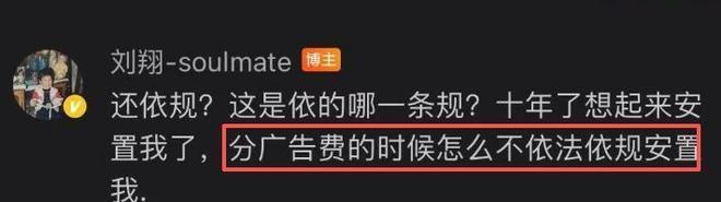 76人教练组也补强!功勋助教汉迪第三次联手詹姆斯:辅佐纳斯再冲冠
