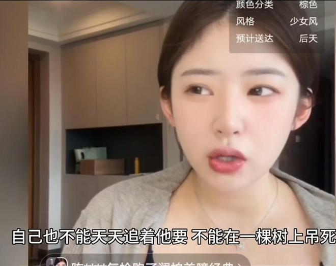 存在虚报年龄参赛 中国篮协通报对李沂泽及相关人员处罚决定