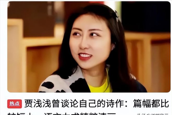 大量本田小电驴流入闲鱼，外观神似行李箱，价格直接翻倍