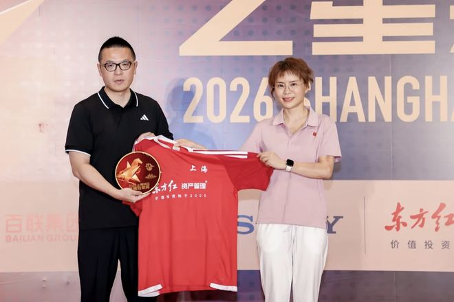 记者：特尔施特根接近永久转会加盟阿贾克斯