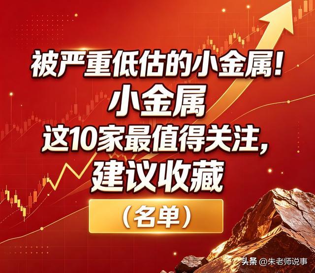 上海男篮四人完成签约,刘铮留队闫鹏飞索要三年合同,古德温基本续约留队