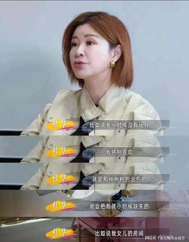 8000块天窗，12年半回本：比亚迪到底在赌什么