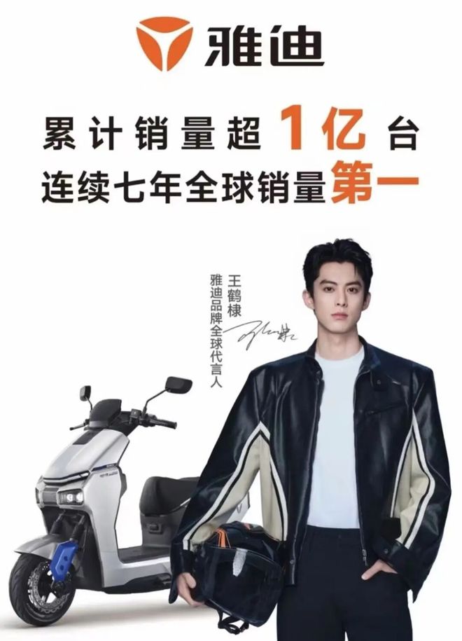 官方：爱尔兰主场对以色列的26