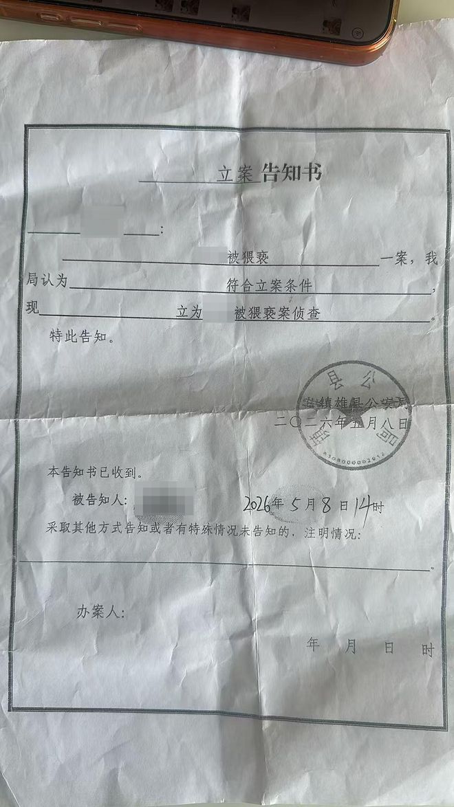 赵继伟任中国男篮队长