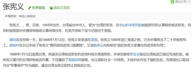 皮克福德创纪录!18次世界杯出场成队史第一,凯恩平鲁尼纪录