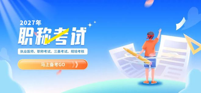 新播客聊汉密尔顿复苏及赛事前瞻