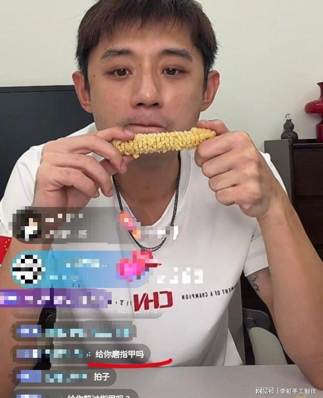 事不过九！41岁C罗成世界杯淘汰赛最老进球队员：全队庆祝 大心脏