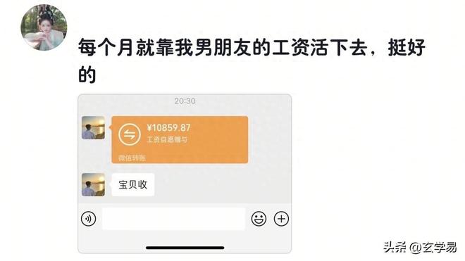 巴西禁止进口黑奴后，一名庄园主选了个强壮的黑人，给他配了100个老婆