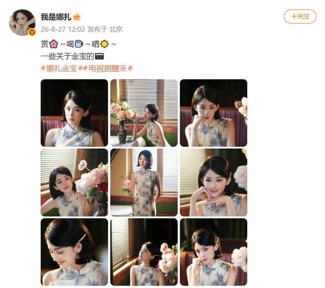 同是顶薪,给郭昊文600万赵柏清仅150万,同曦也是不得已而为之