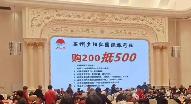 凯尔特人：球队已经裁掉达拉诺