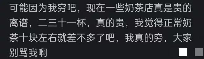 2026世界杯梅罗有望相遇