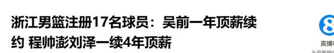 福建女商人改判无罪后,“从犯”丈夫再审未当庭宣判,辩护律师:同一基础事实应判无罪