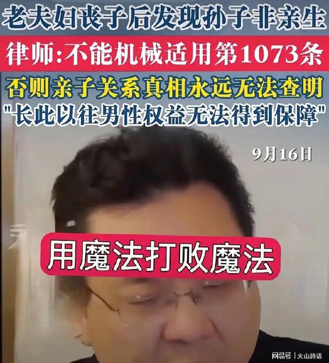 Here we go！罗马诺：37岁桑切斯自由身加盟蒙特利尔