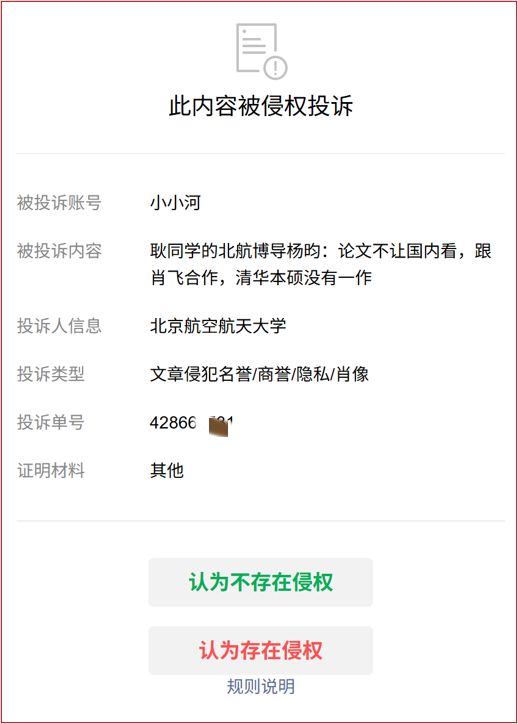 哈兰德双响造英超神迹，福登破307天球荒，曼城3