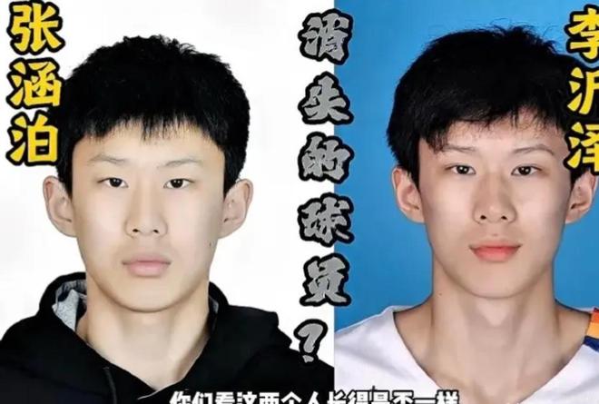 想翻身?广厦夺冠功臣落地太原,CBA黑马连补2强援,连主帅也换了