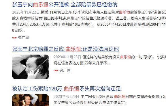停精之后再也没有和妻子同房,整整15年没有性生活,等到63岁退休体检,医生说的2句话,令我当场红了眼眶
