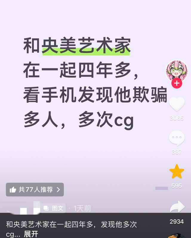 OD盘点:五大联赛单场最佳次数:梅西227次遥遥领先,凯恩、莱万、姆巴佩入围