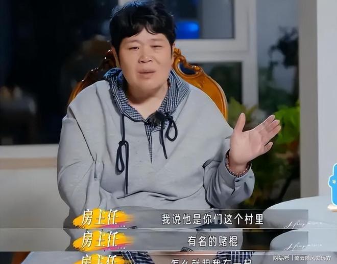 首次提名就能入选名人堂!森林狼主帅力挺戈贝尔:外界指责他实在不公