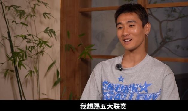 三分13中9精准无比！勇士11号秀透露还在努力增肌 美记赞传球也很棒