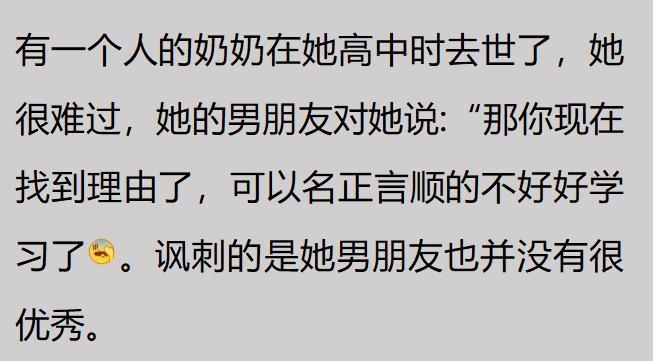 悲惨！因辅导作业，情绪失控，母女相继跳楼，双双坠亡！