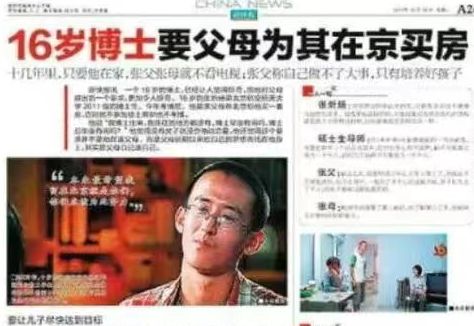 没忍住,把17 ProMac折价换了18proMax,用了一天,手先扛不住了