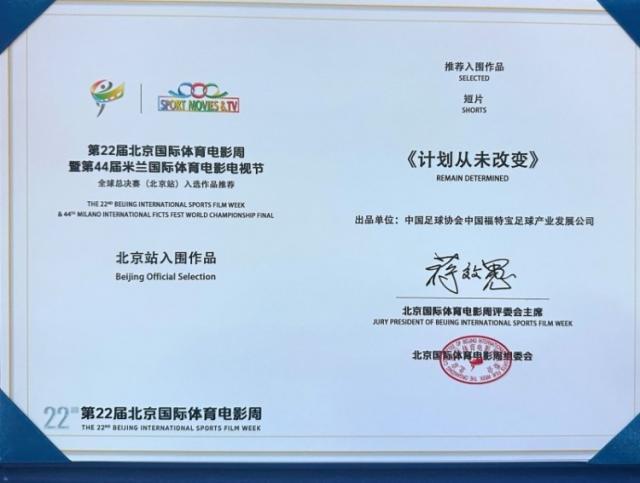 5年8150万出手！恭喜火箭队，3天签下5位球员！斯通引援实用为主