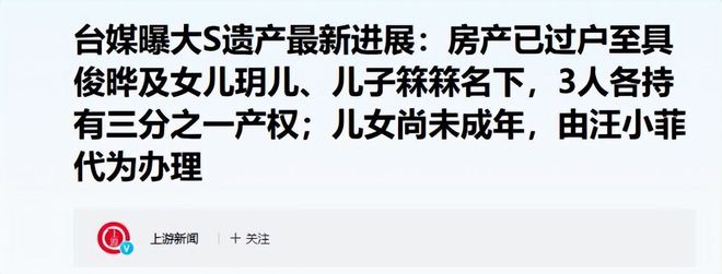皮克福德创纪录!18次世界杯出场成队史第一,凯恩平鲁尼纪录