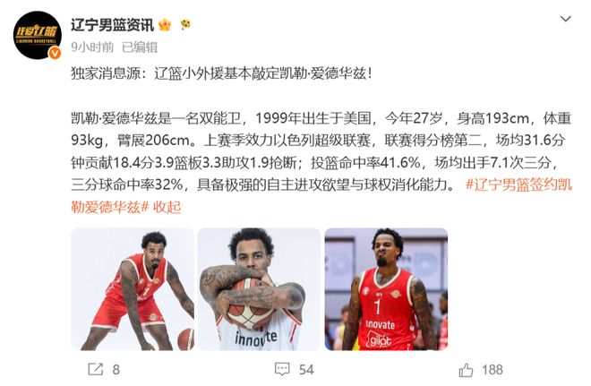 最时髦的大满贯温网,到底时髦在哪里?