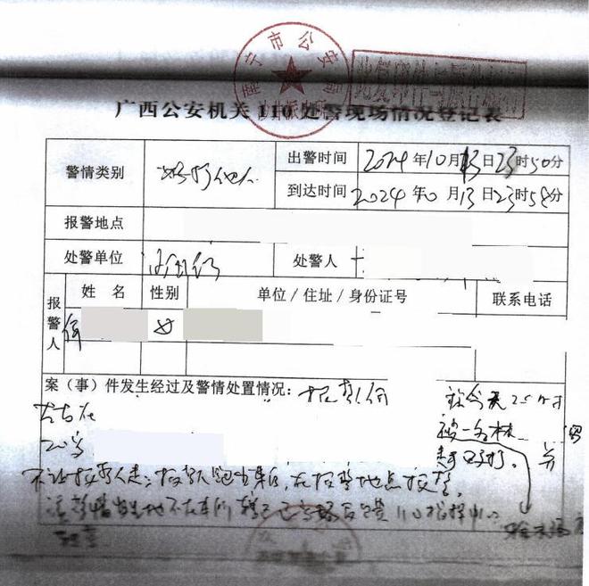 [小炮APP]专家王绍利竞彩推荐：德国杯+意甲2串1