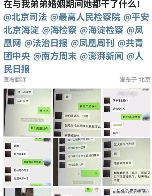 30年足球定律：尊重规律+持之以恒=比肩世界