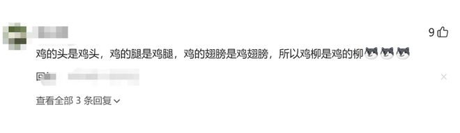 CBA官宣:工资帽上限4200万 阴阳合同罚款500万