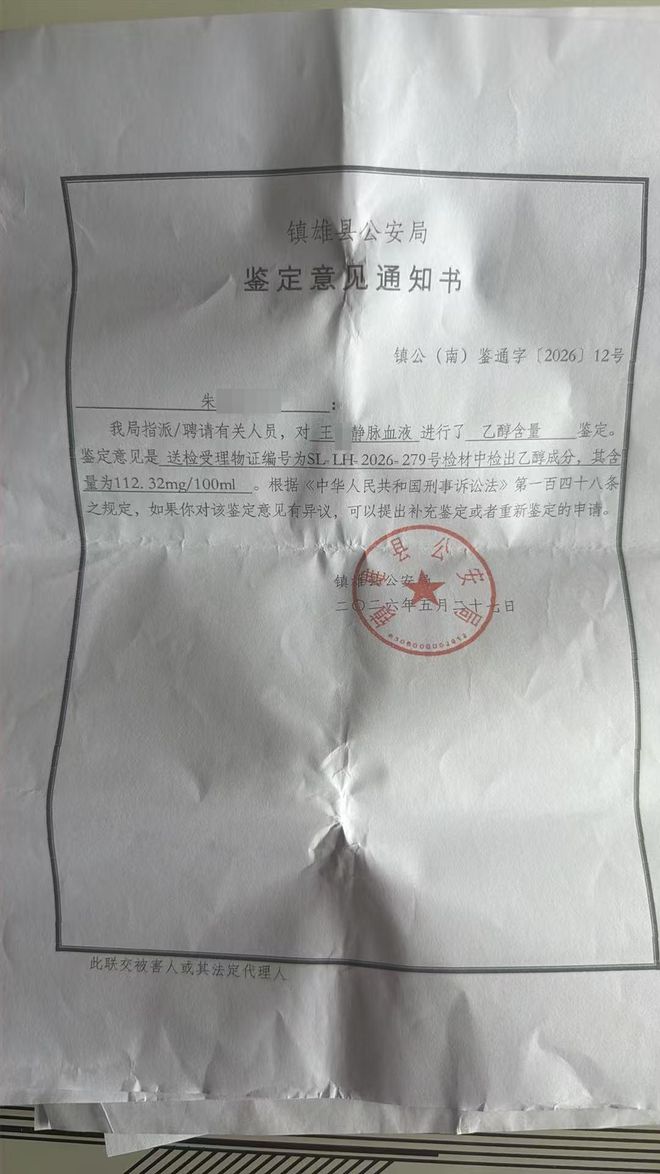 赵继伟任中国男篮队长