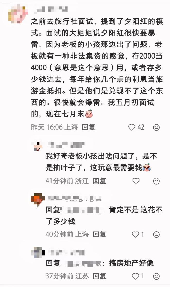 凯尔特人：球队已经裁掉达拉诺