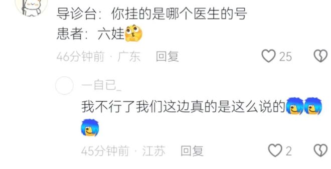 新播客聊汉密尔顿复苏及赛事前瞻