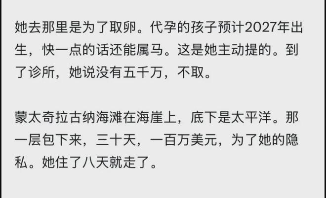 烟再次被关注?医生研究发现:吸得越多,寿命或越长?告诉你真相
