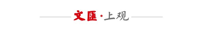佐藤龙之介:香川真司为我送上了祝福;久保建英是我的目标